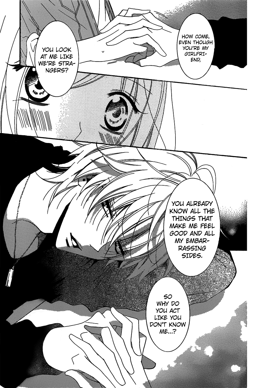 Namaiki Zakari, Chapter 77 image 25